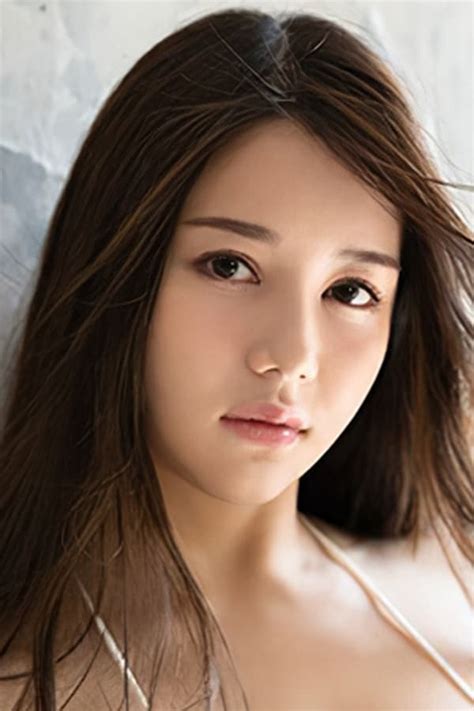 shiromine miu